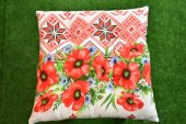 Set 4 pernute pentru scaun cu motive traditionale